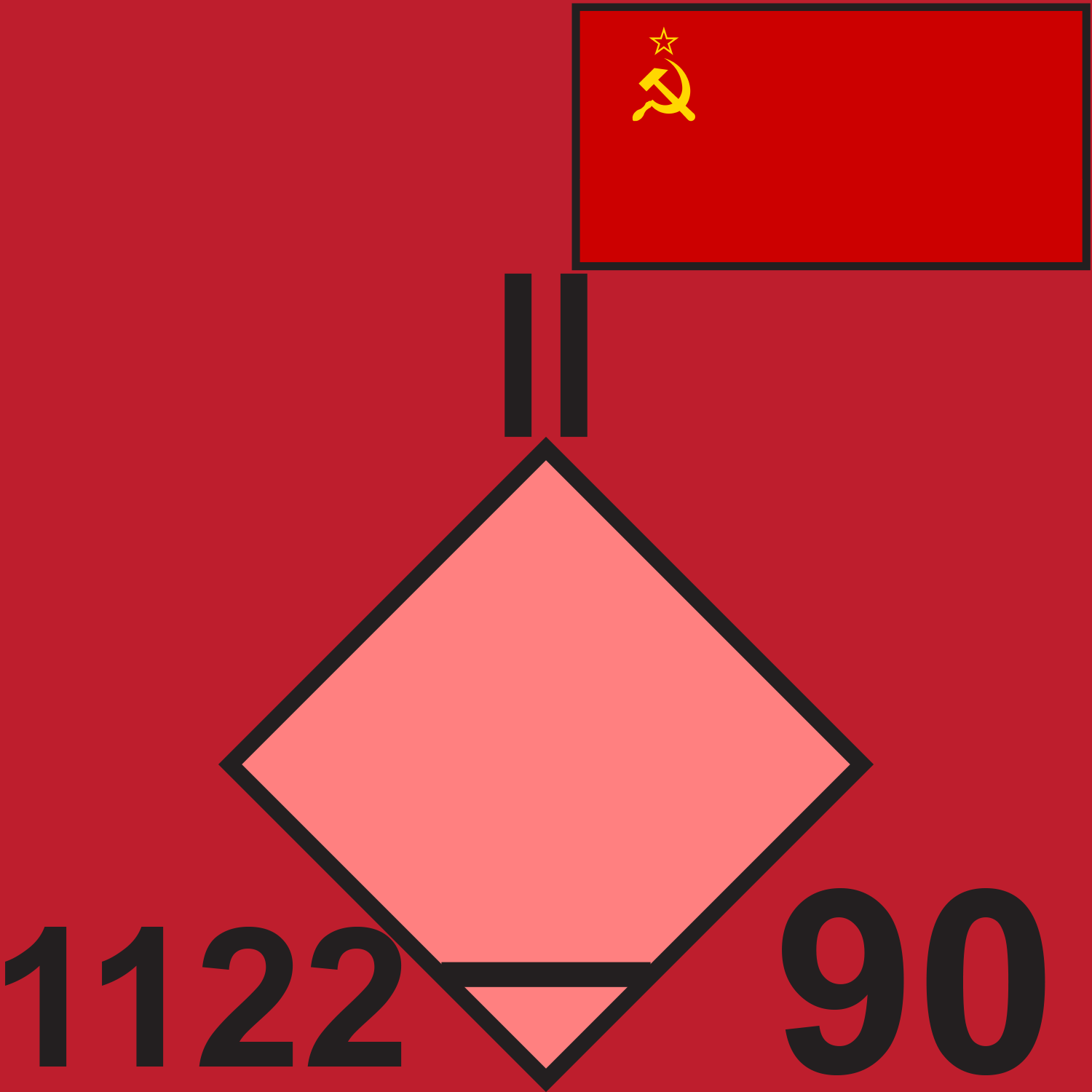 RED 1122 SUP BN 1989